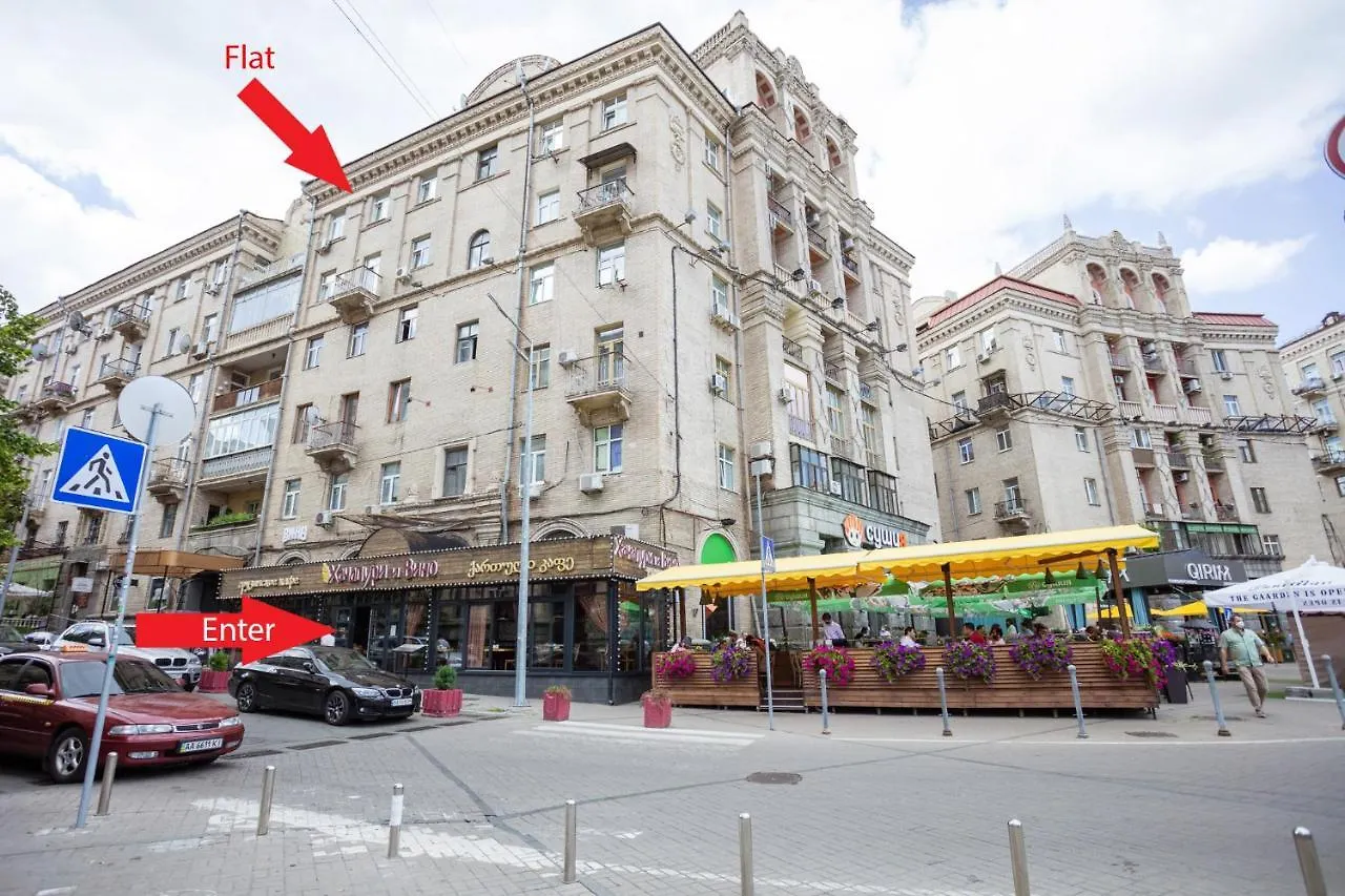 Khreshchatyk - Independence Square Apartments Kyiv 0*,  Ukraine