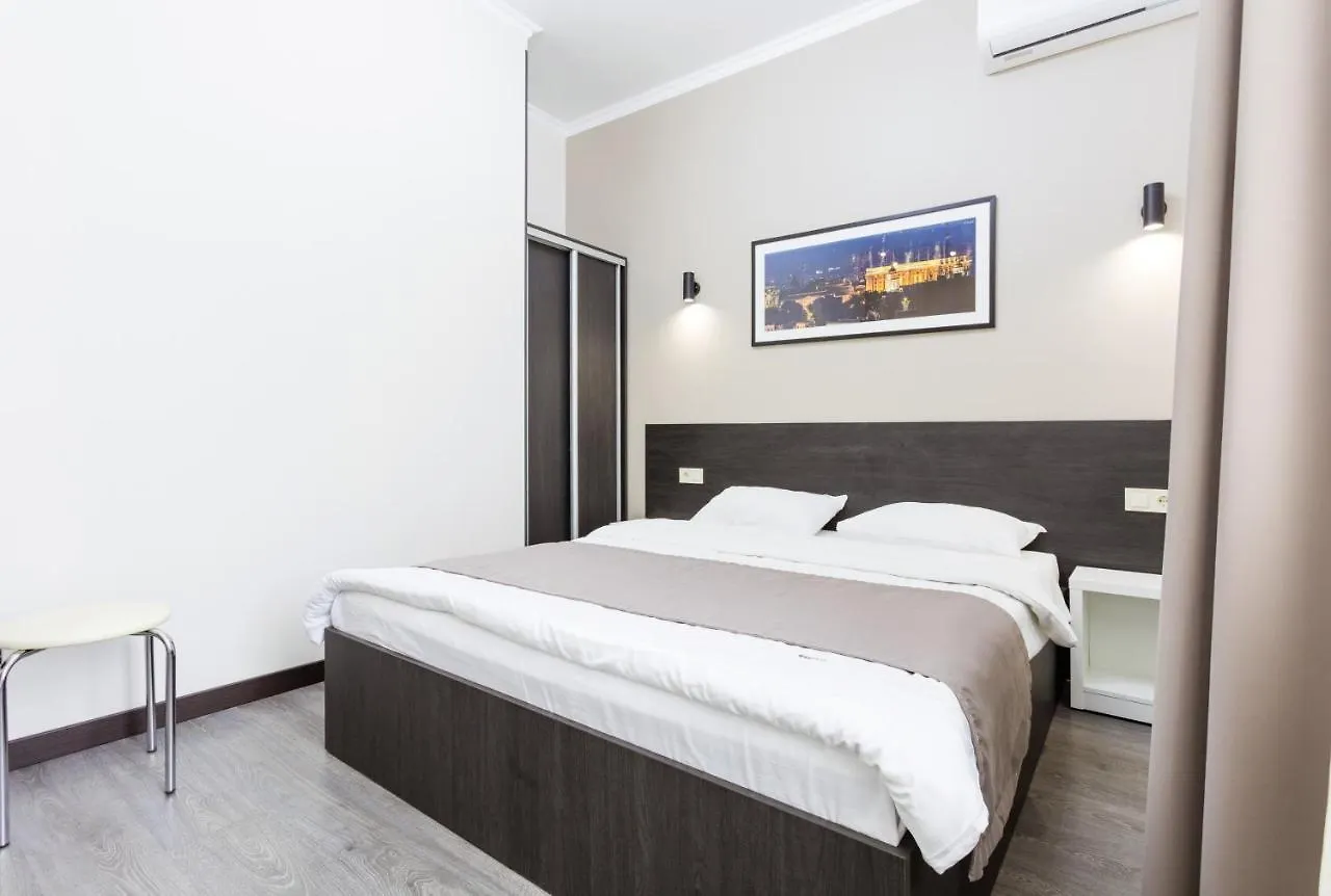 Hotel apartamentowy Khreshchatyk - Independence Square Apartments Kijów Ukraina